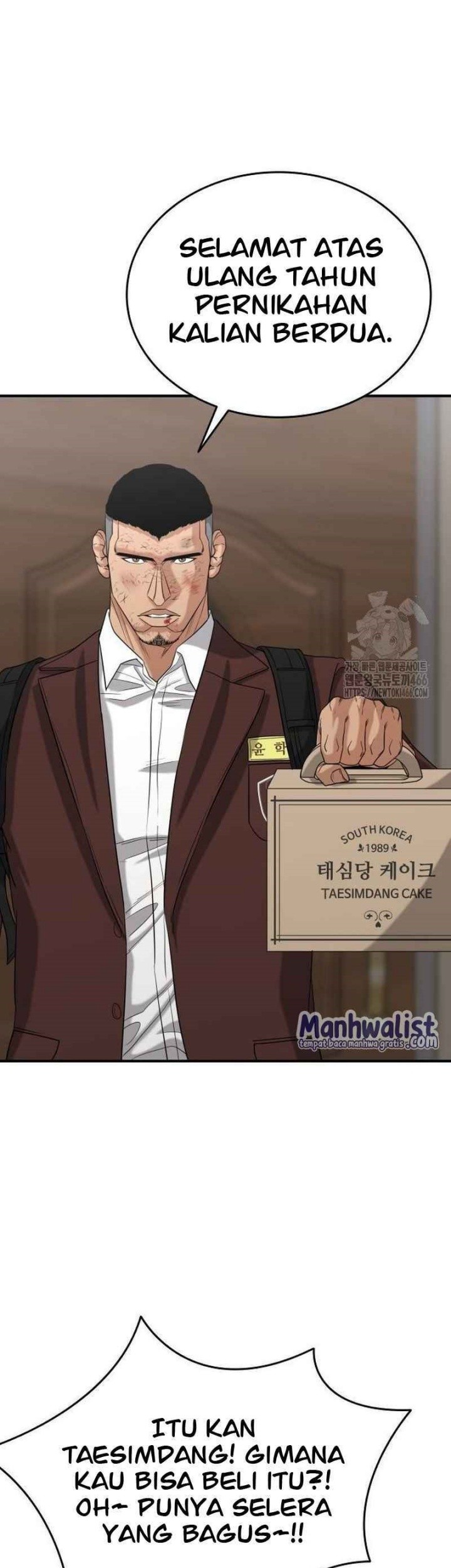 High School Gangsters Chapter 8 - halaman 8
