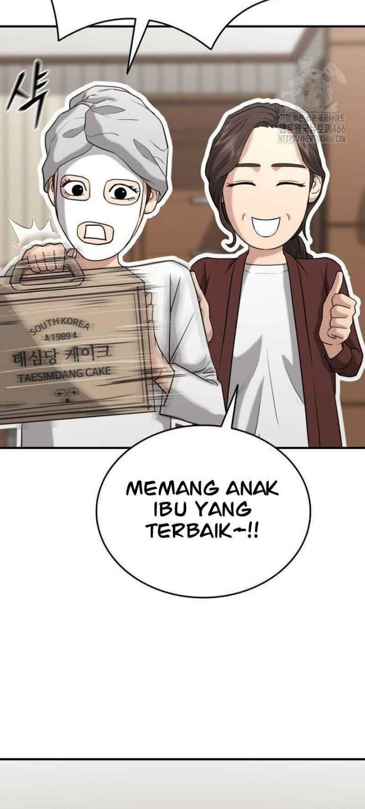 High School Gangsters Chapter 8 - halaman 9