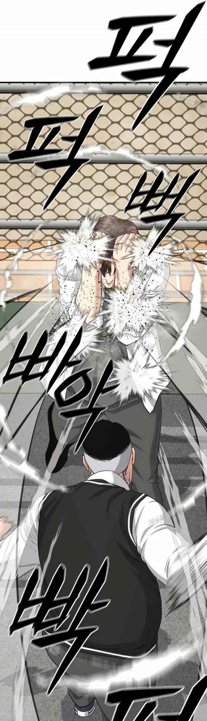 High School Gangsters Chapter 9 - halaman 17