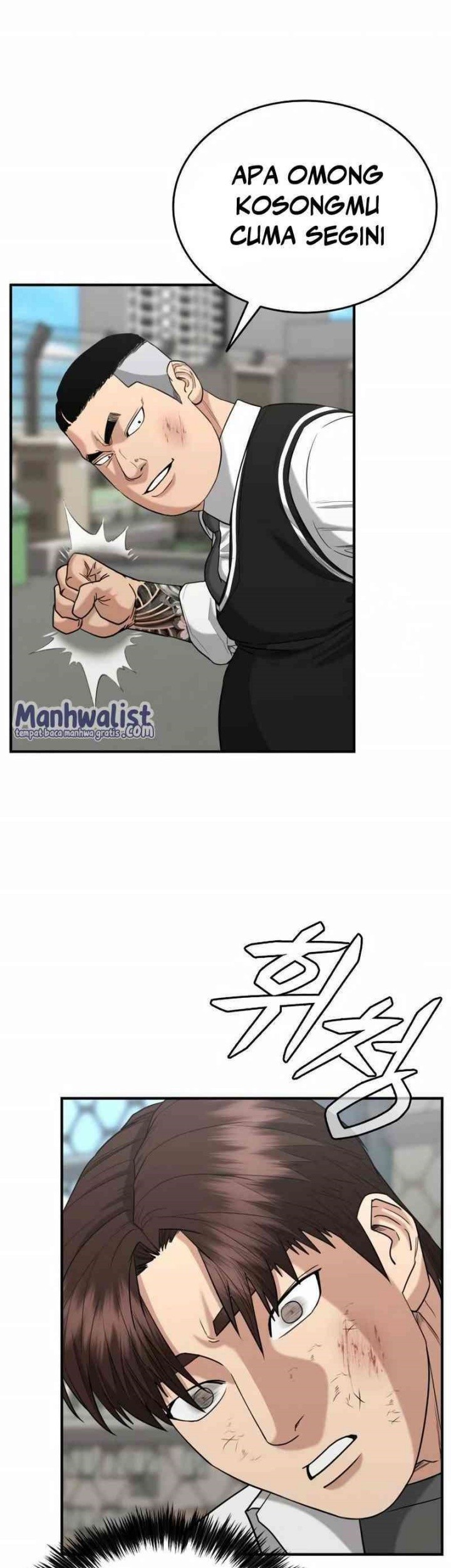 High School Gangsters Chapter 9 - halaman 21