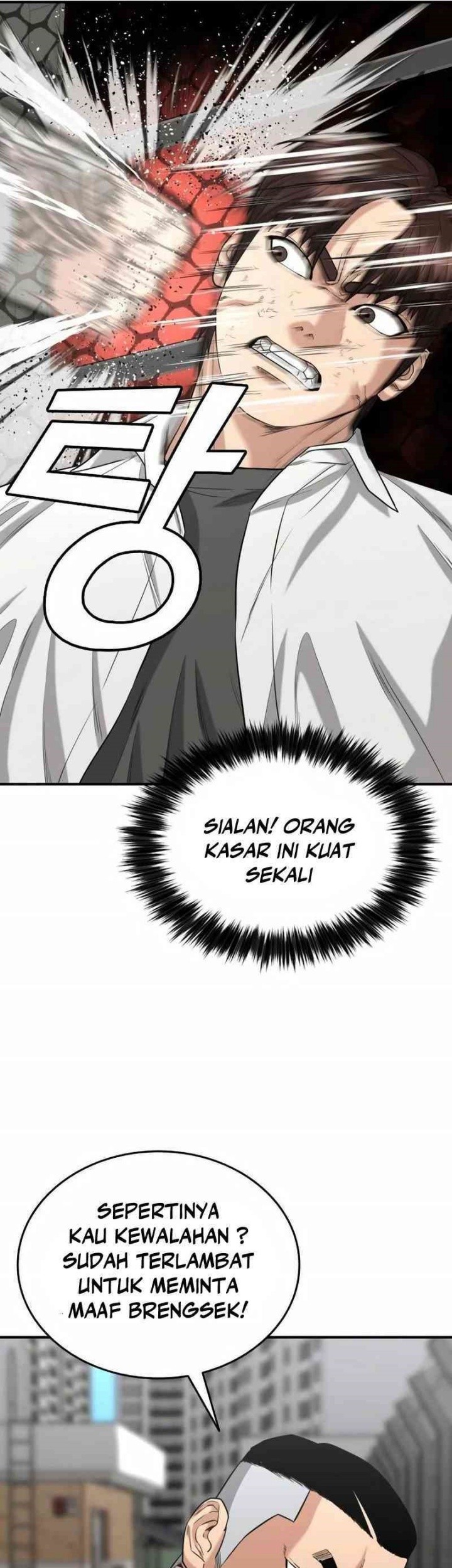 High School Gangsters Chapter 9 - halaman 23