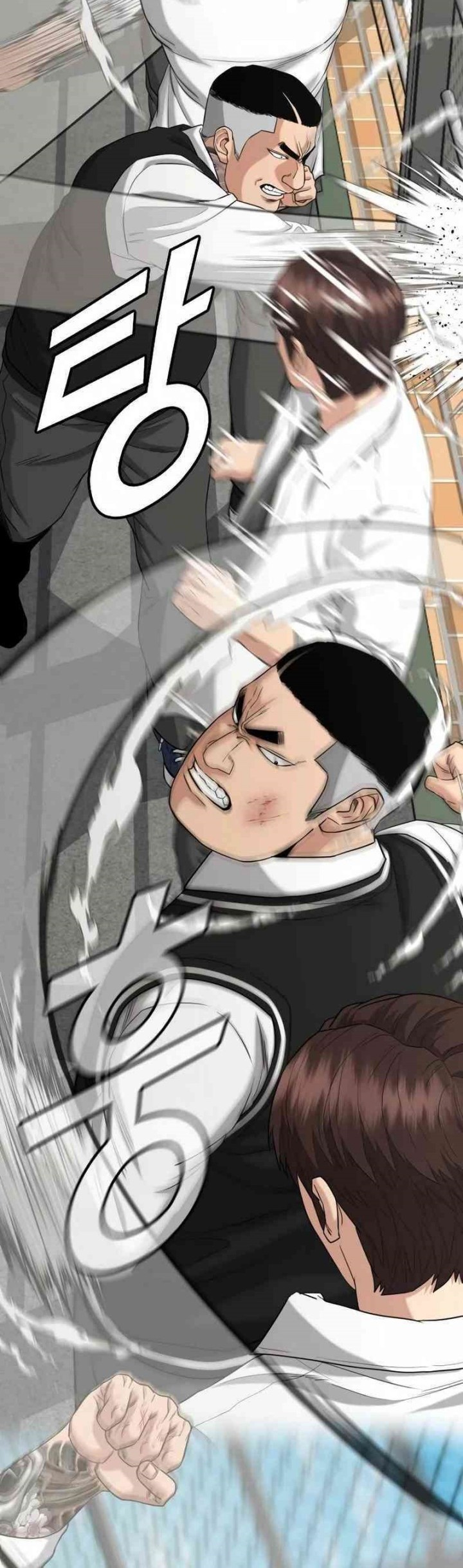 High School Gangsters Chapter 9 - halaman 26