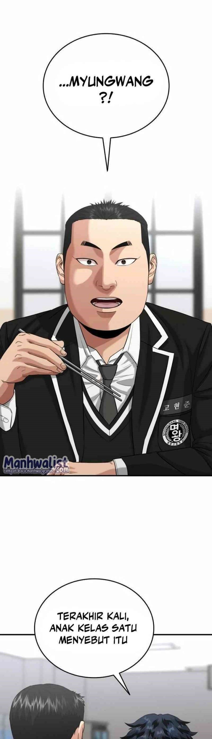 High School Gangsters Chapter 9 - halaman 50