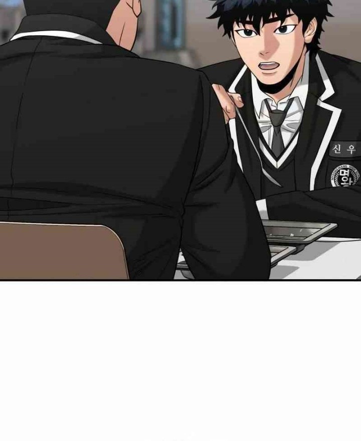 High School Gangsters Chapter 9 - halaman 51