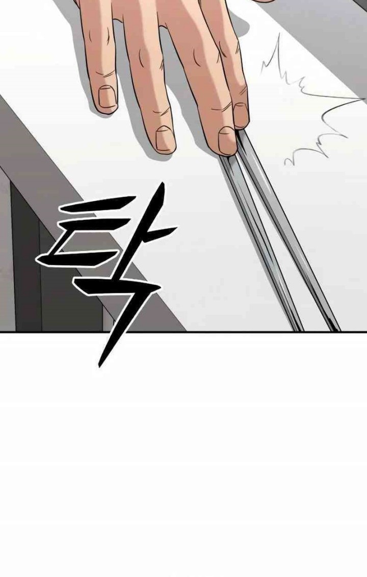 High School Gangsters Chapter 9 - halaman 53