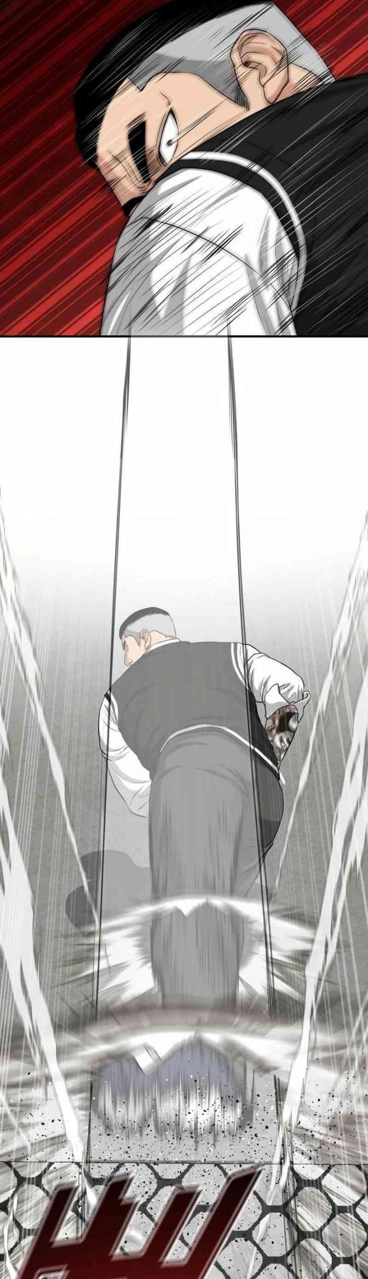High School Gangsters Chapter 9 - halaman 9