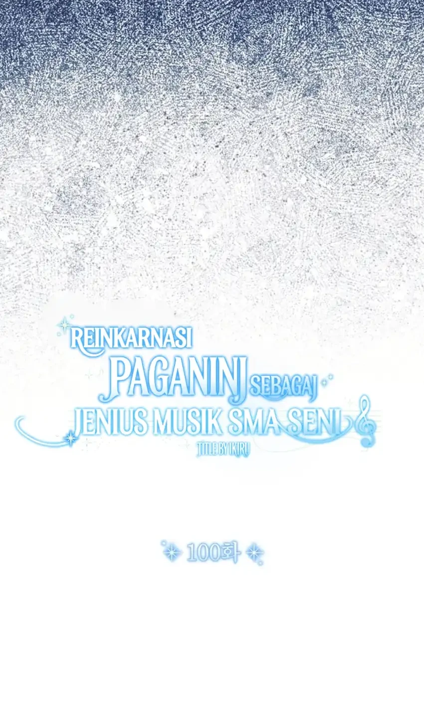 High School Musical Genius Is Paganini Reincarnated Chapter 100 - halaman 40