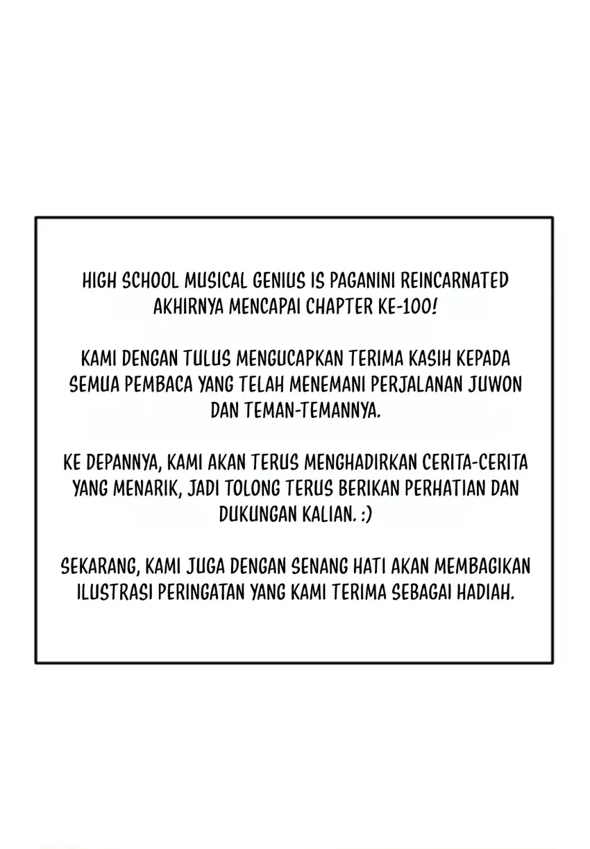 High School Musical Genius Is Paganini Reincarnated Chapter 100 - halaman 84