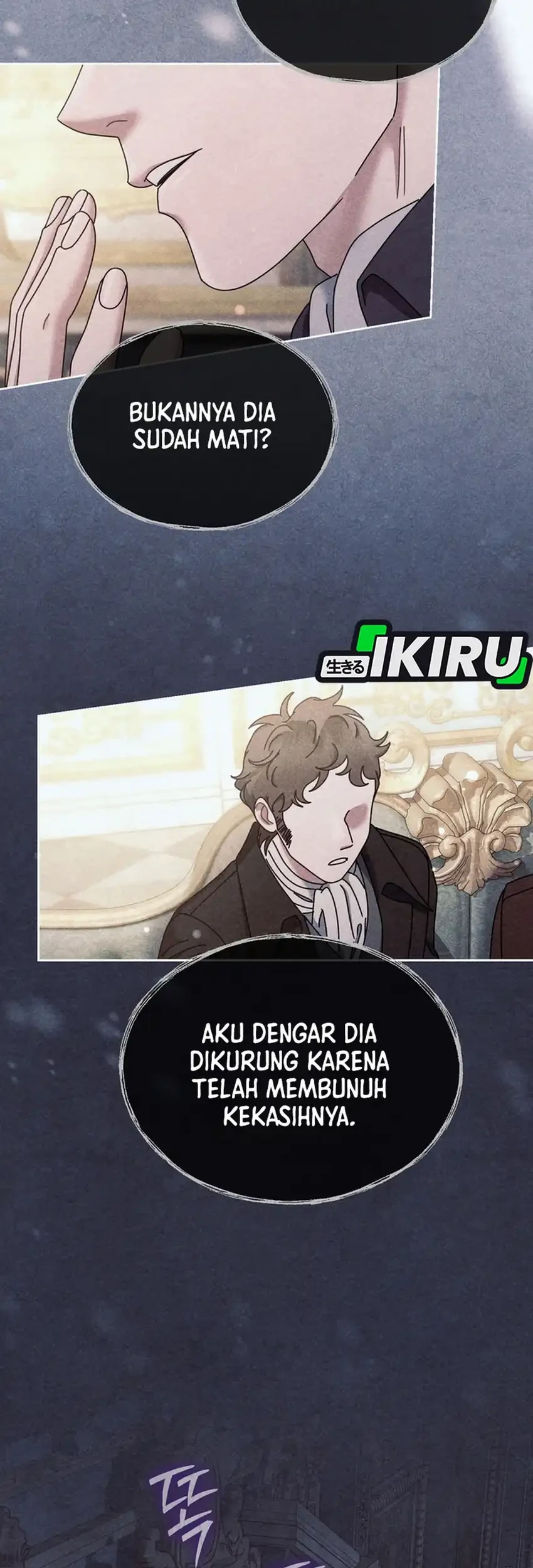 High School Musical Genius Is Paganini Reincarnated Chapter 101 - halaman 2