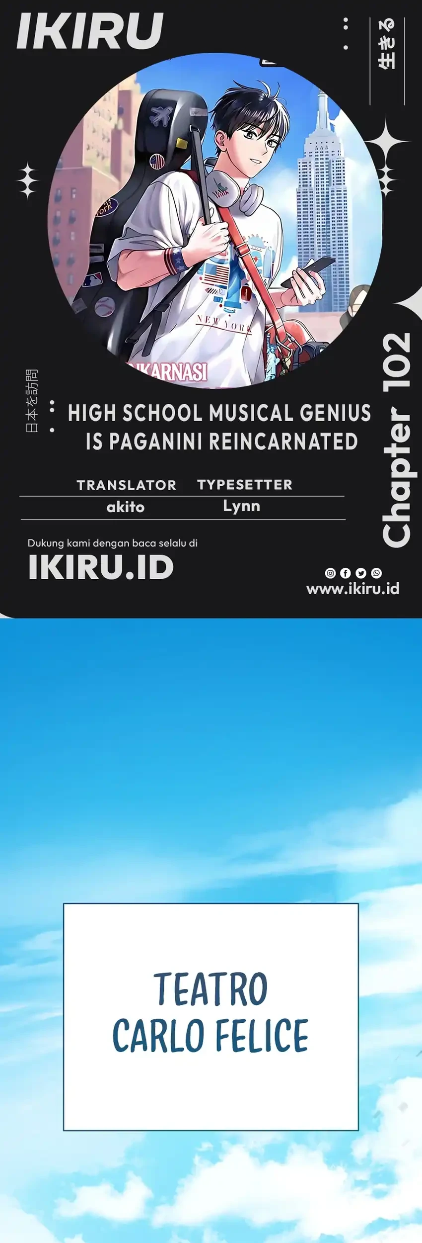 High School Musical Genius Is Paganini Reincarnated Chapter 102 - halaman 1