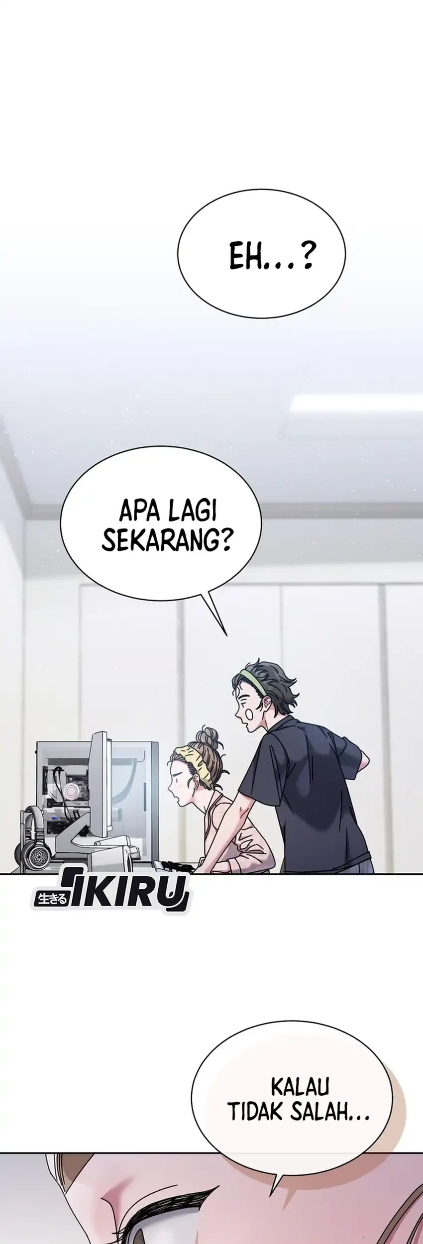 High School Musical Genius Is Paganini Reincarnated Chapter 102 - halaman 51