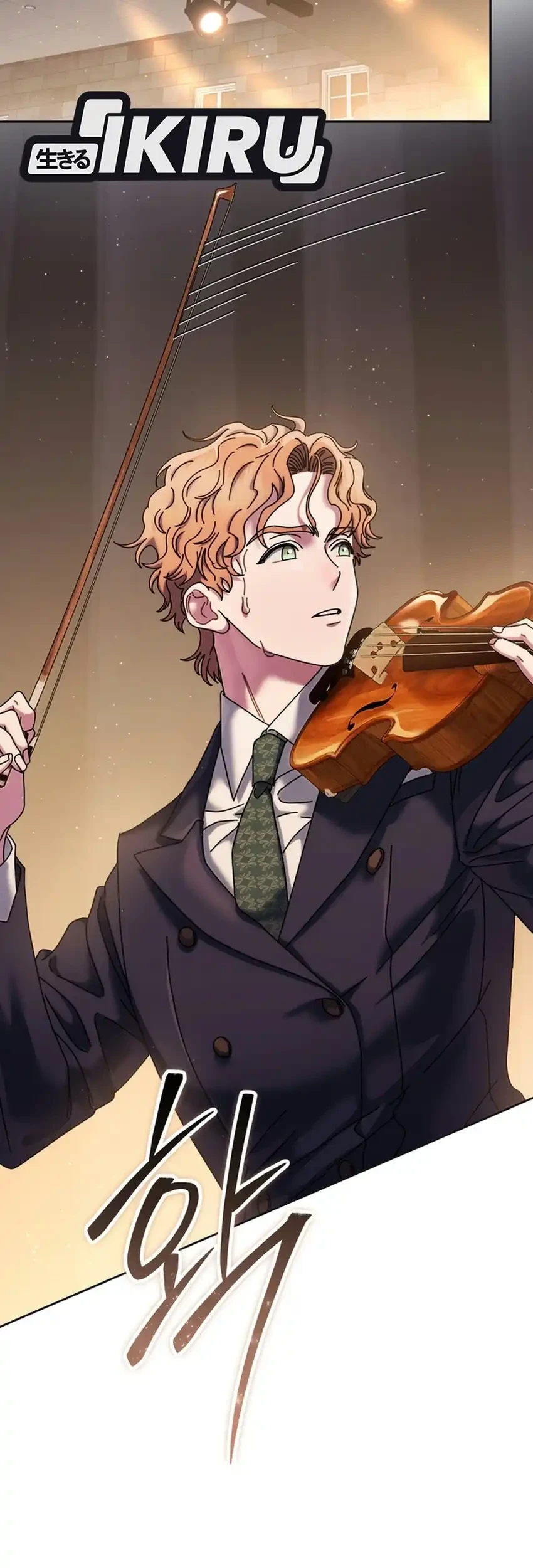 High School Musical Genius Is Paganini Reincarnated Chapter 107 - halaman 56