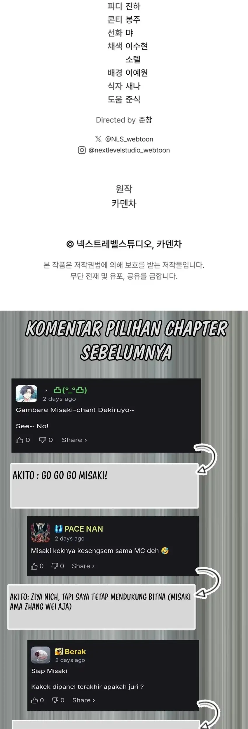 High School Musical Genius Is Paganini Reincarnated Chapter 107 - halaman 66