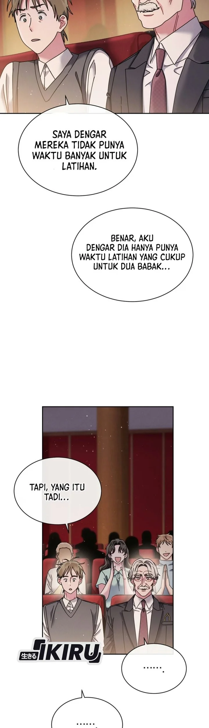 High School Musical Genius Is Paganini Reincarnated Chapter 108 - halaman 4