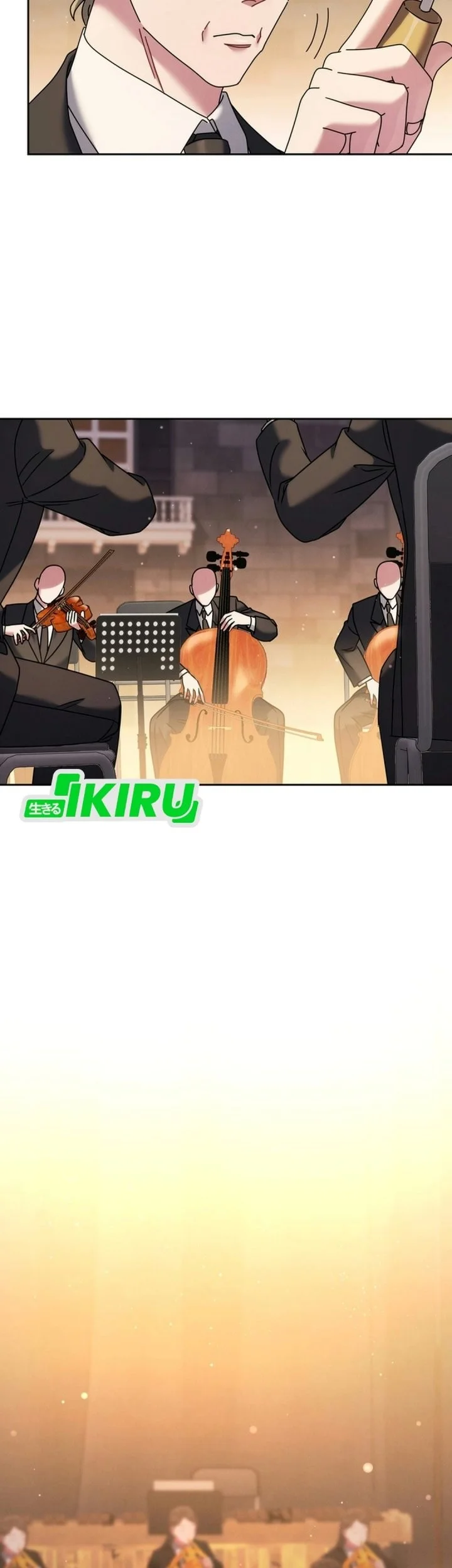 High School Musical Genius Is Paganini Reincarnated Chapter 111 - halaman 15