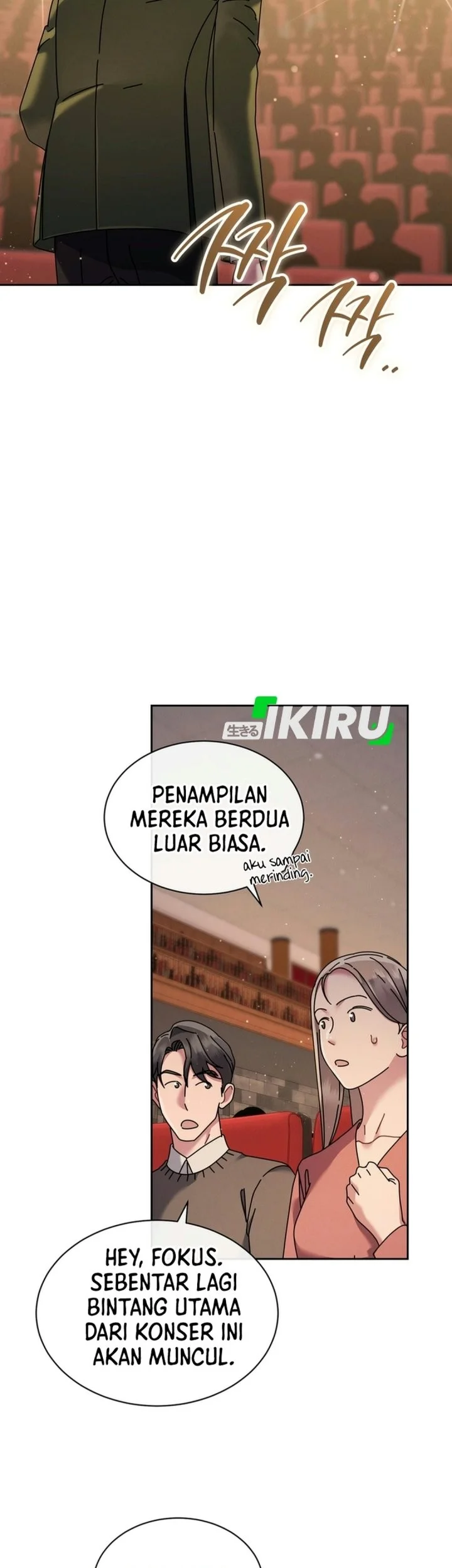 High School Musical Genius Is Paganini Reincarnated Chapter 111 - halaman 8