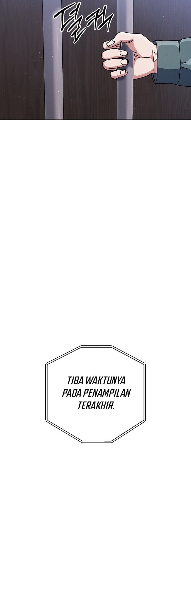 High School Musical Genius Is Paganini Reincarnated Chapter 15 - halaman 51