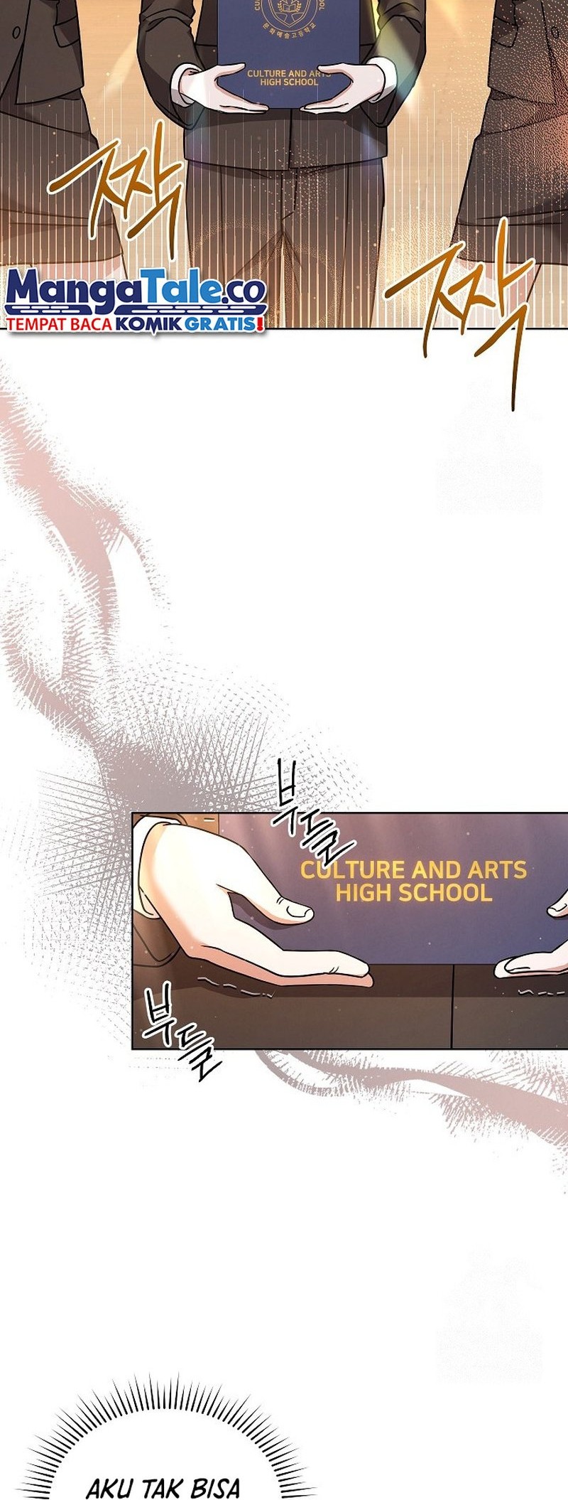 High School Musical Genius Is Paganini Reincarnated Chapter 18 - halaman 44