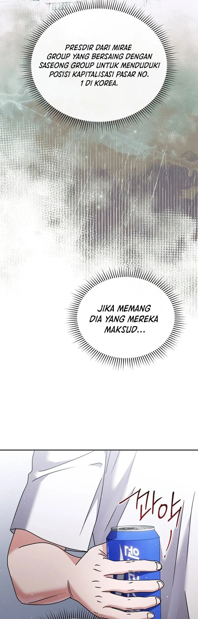 High School Musical Genius Is Paganini Reincarnated Chapter 19 - halaman 57