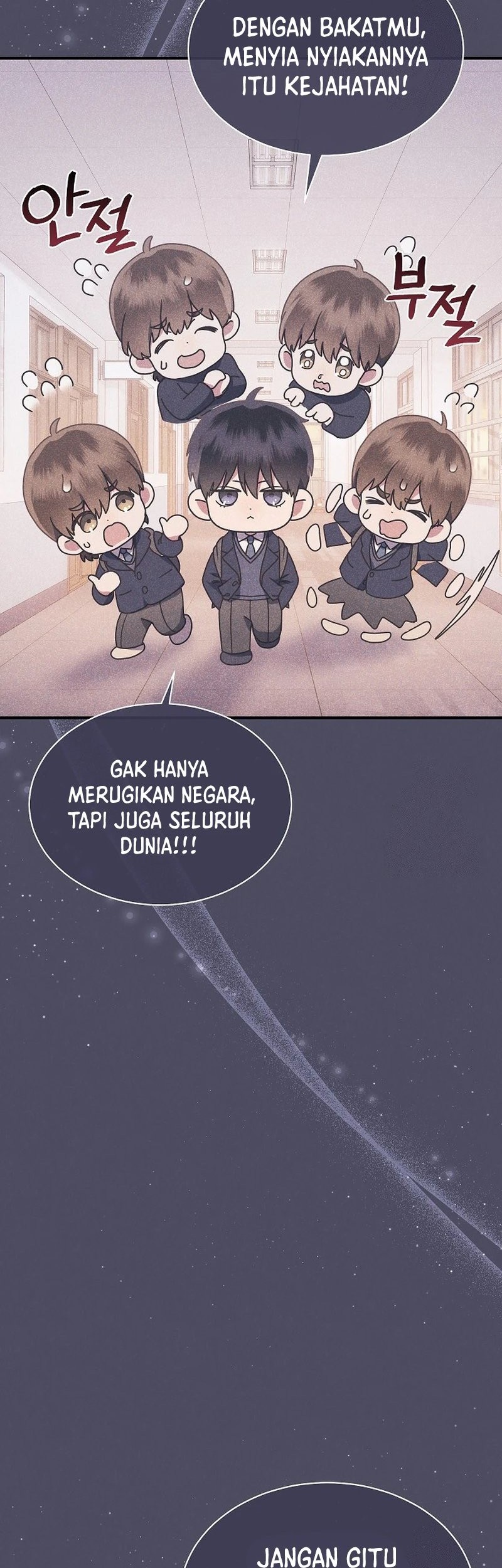 High School Musical Genius Is Paganini Reincarnated Chapter 2 - halaman 19