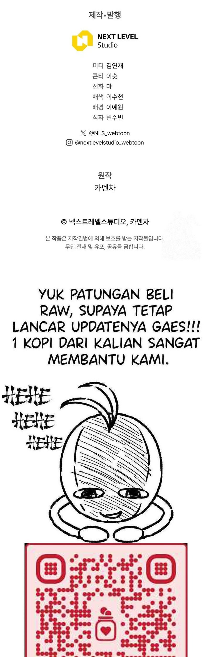 High School Musical Genius Is Paganini Reincarnated Chapter 2 - halaman 74
