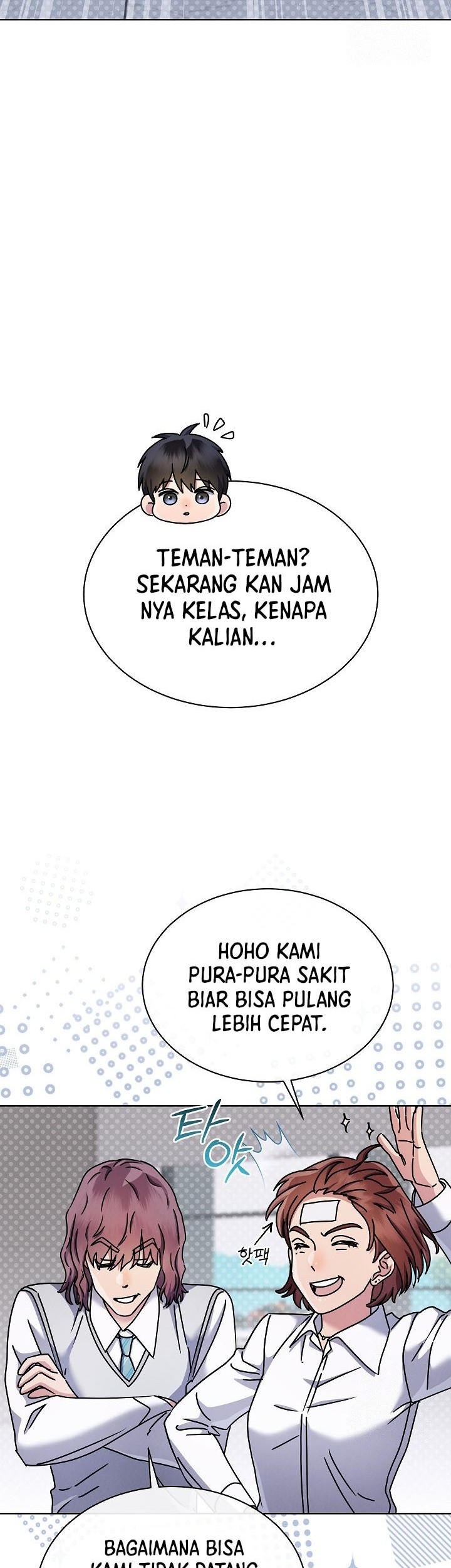 High School Musical Genius Is Paganini Reincarnated Chapter 22 - halaman 28