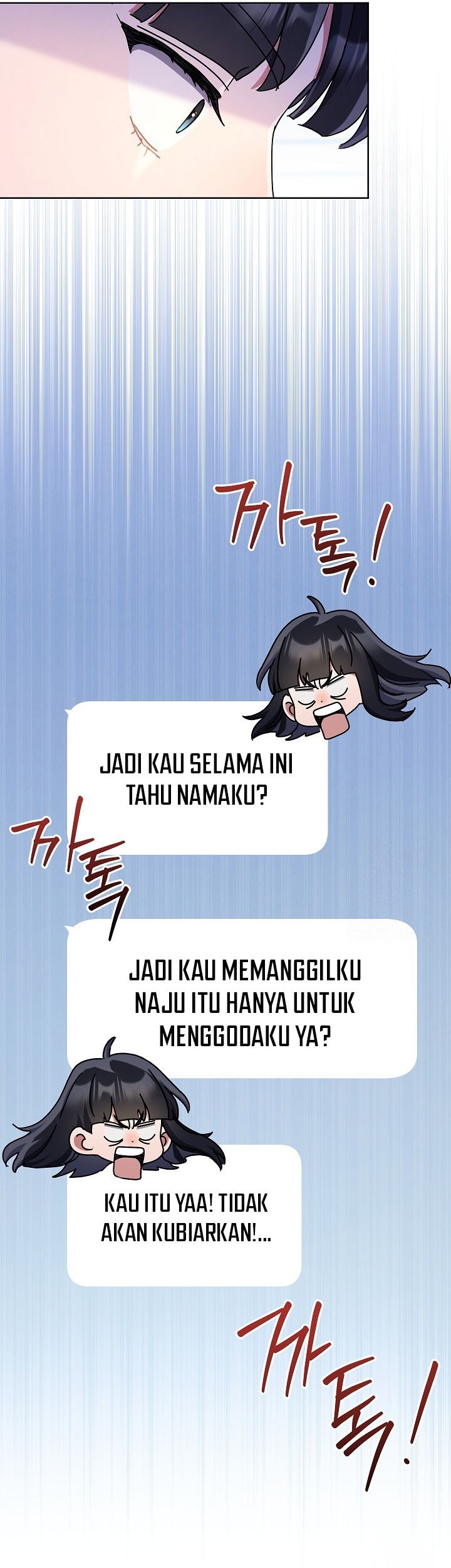 High School Musical Genius Is Paganini Reincarnated Chapter 22 - halaman 50