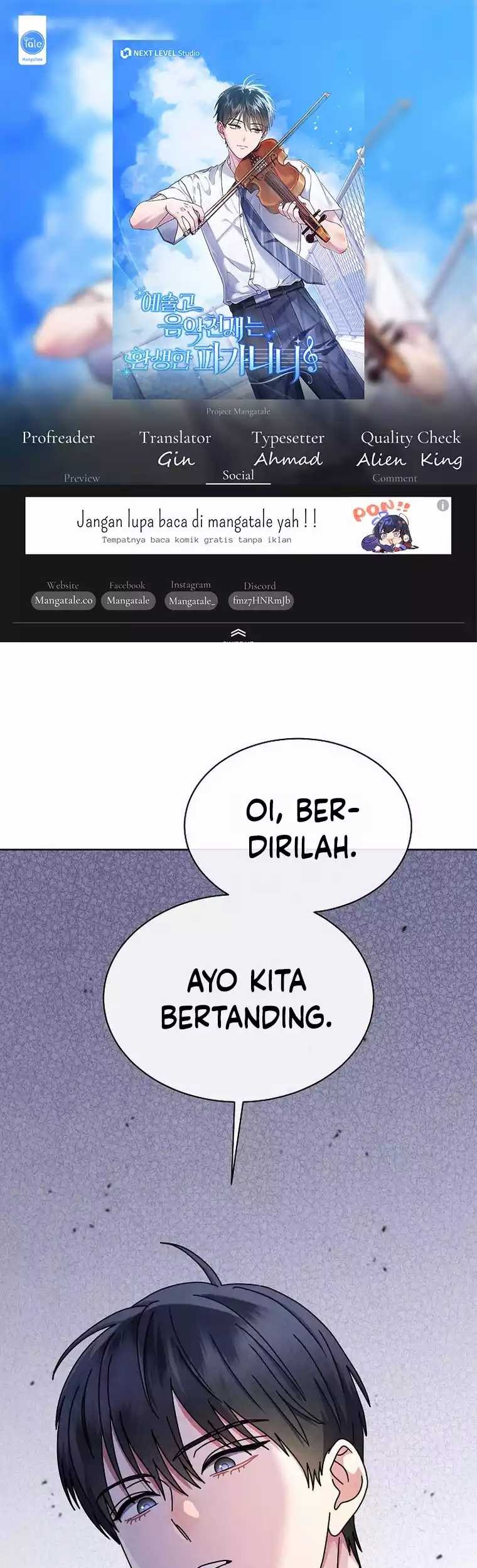 High School Musical Genius Is Paganini Reincarnated Chapter 26 - halaman 1