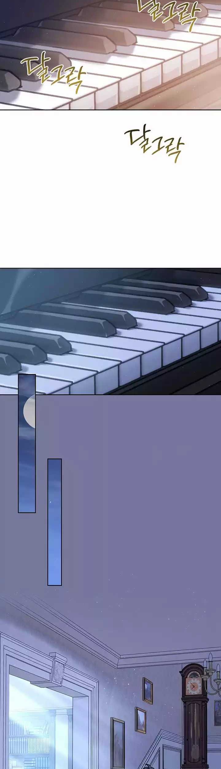 High School Musical Genius Is Paganini Reincarnated Chapter 27 - halaman 37