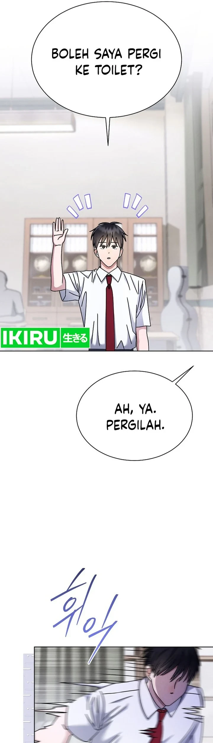 High School Musical Genius Is Paganini Reincarnated Chapter 29 - halaman 3