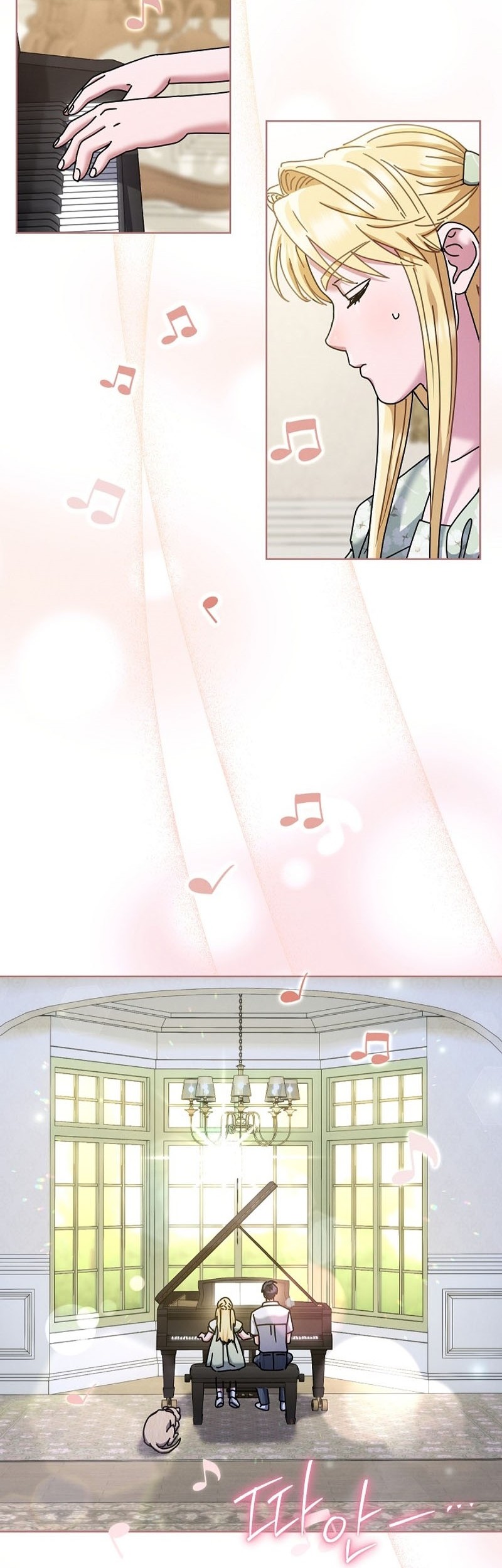High School Musical Genius Is Paganini Reincarnated Chapter 31 - halaman 2