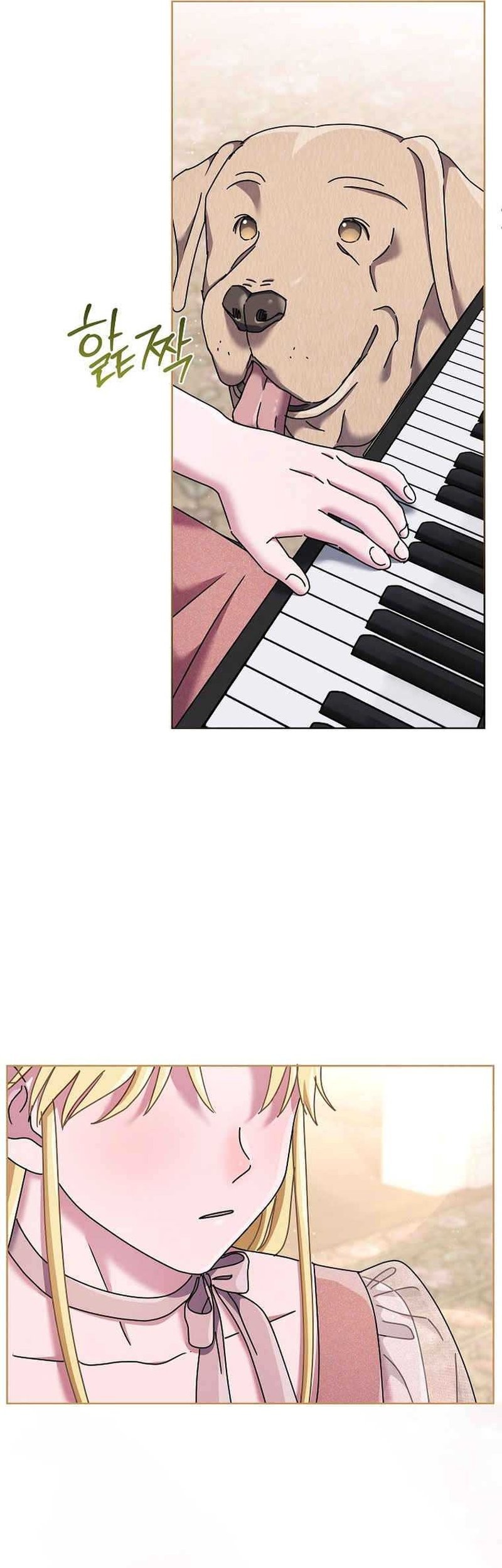 High School Musical Genius Is Paganini Reincarnated Chapter 32 - halaman 9