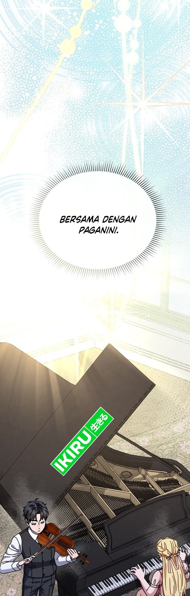 High School Musical Genius Is Paganini Reincarnated Chapter 34 - halaman 25
