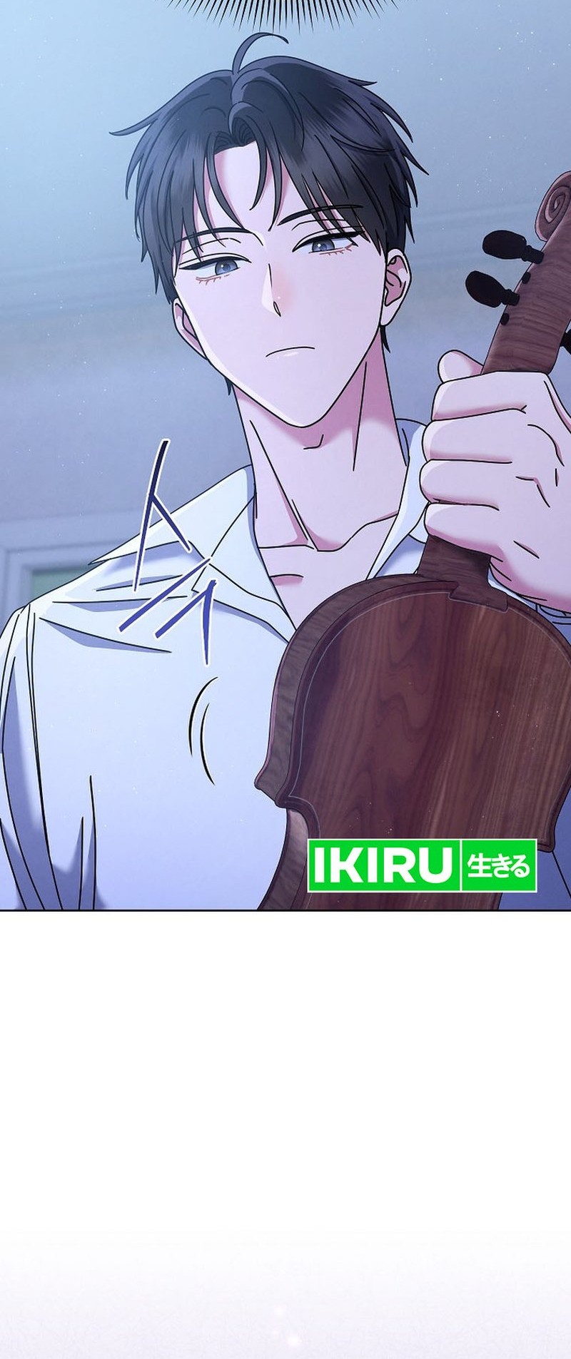 High School Musical Genius Is Paganini Reincarnated Chapter 34 - halaman 46