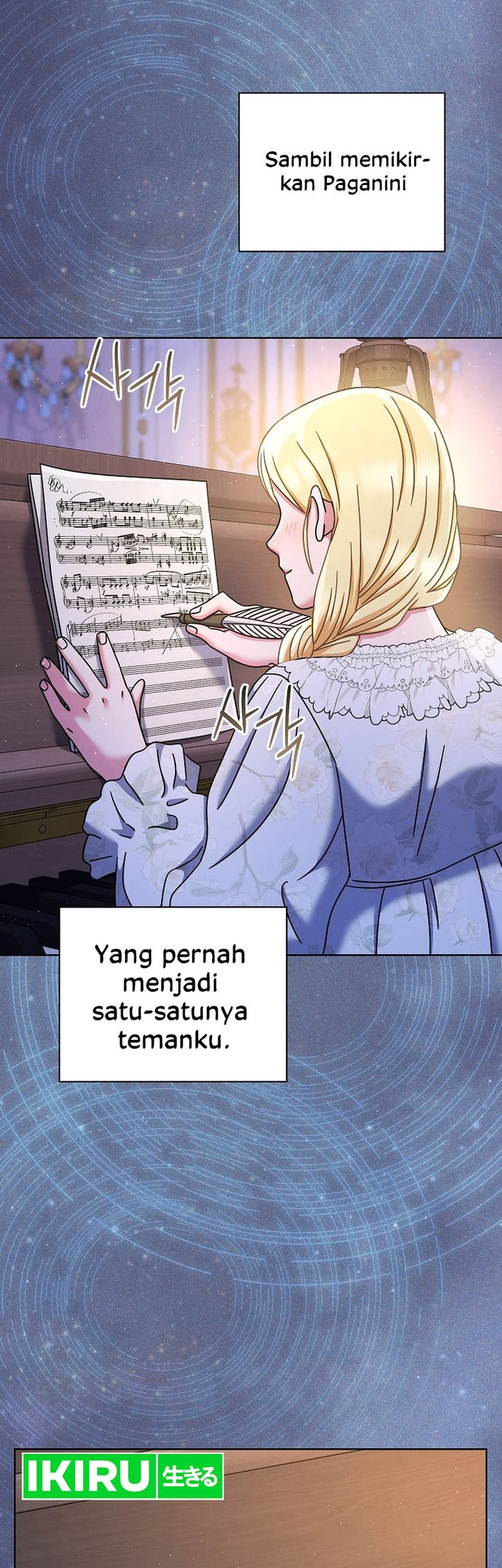High School Musical Genius Is Paganini Reincarnated Chapter 34 - halaman 7