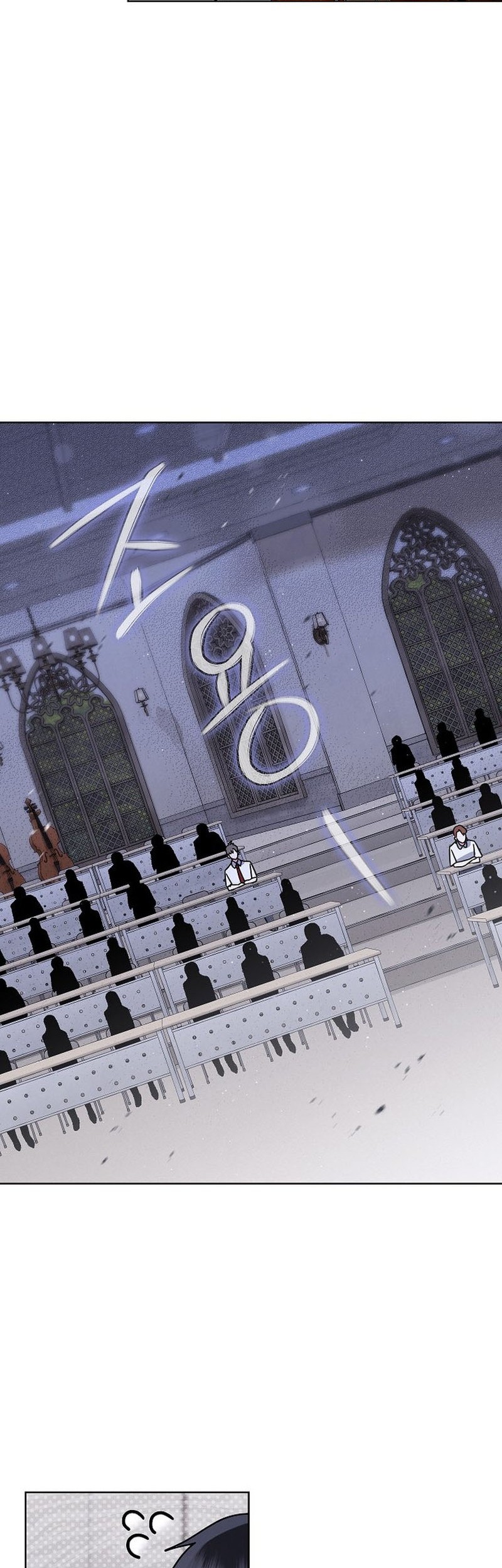 High School Musical Genius Is Paganini Reincarnated Chapter 36 - halaman 36