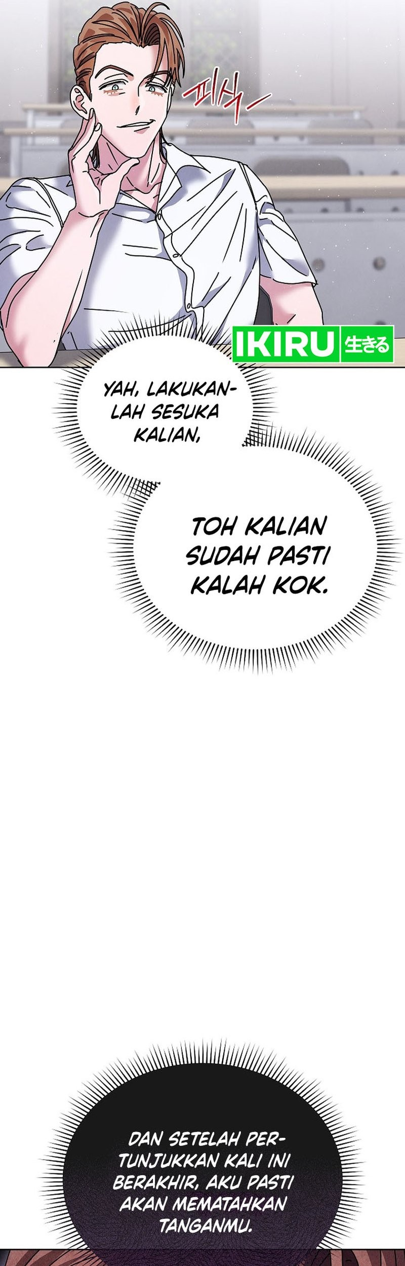 High School Musical Genius Is Paganini Reincarnated Chapter 36 - halaman 4