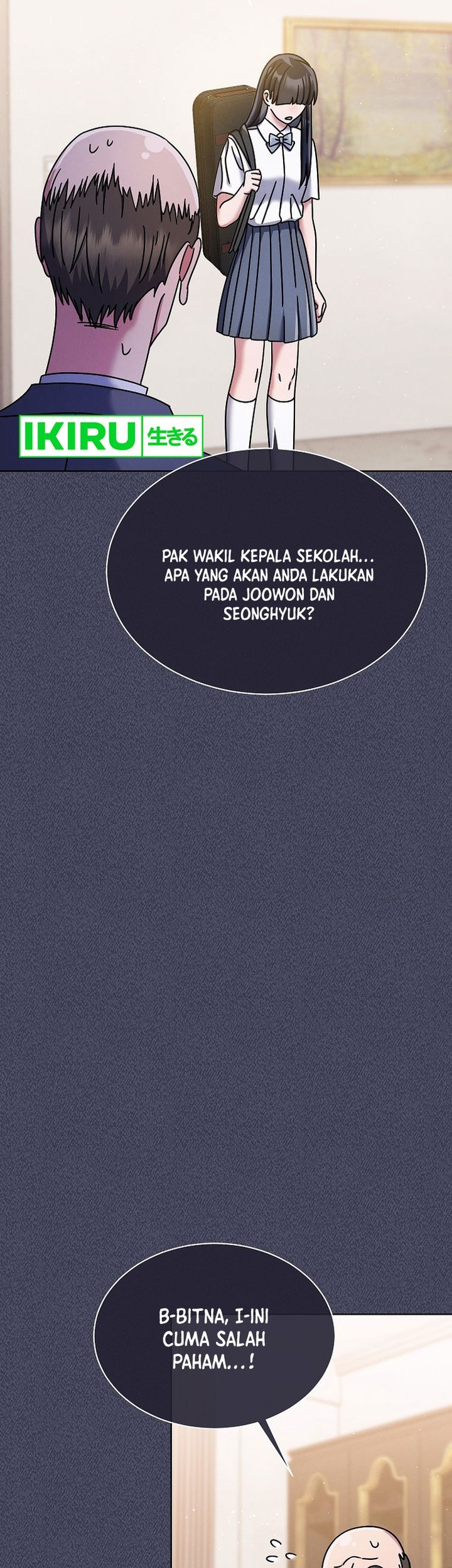 High School Musical Genius Is Paganini Reincarnated Chapter 39 - halaman 24