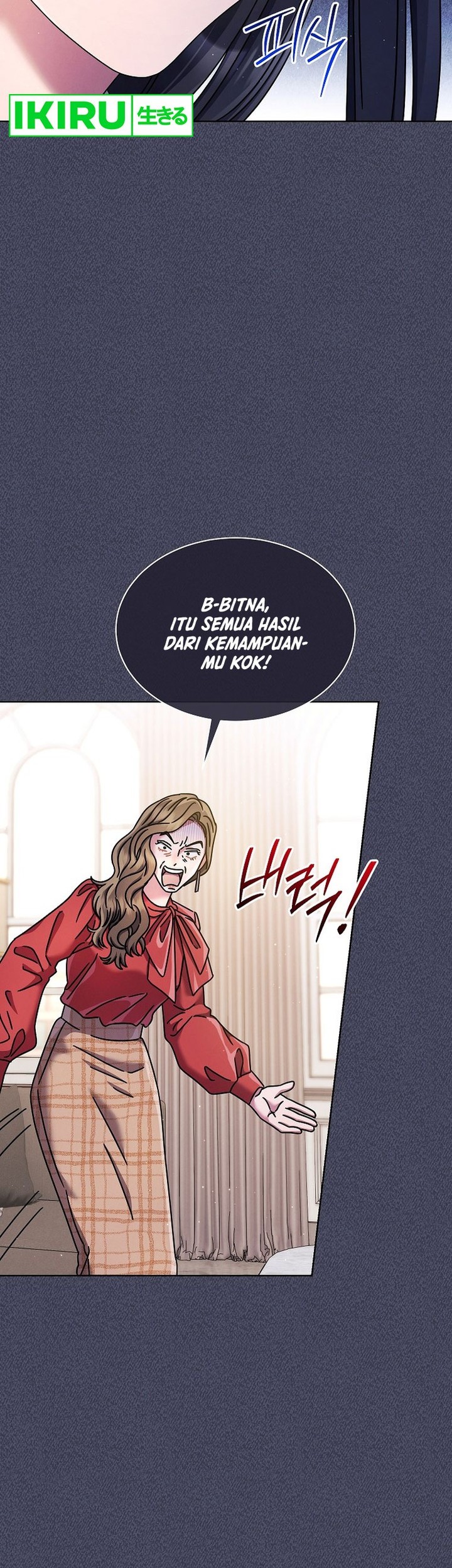 High School Musical Genius Is Paganini Reincarnated Chapter 39 - halaman 26