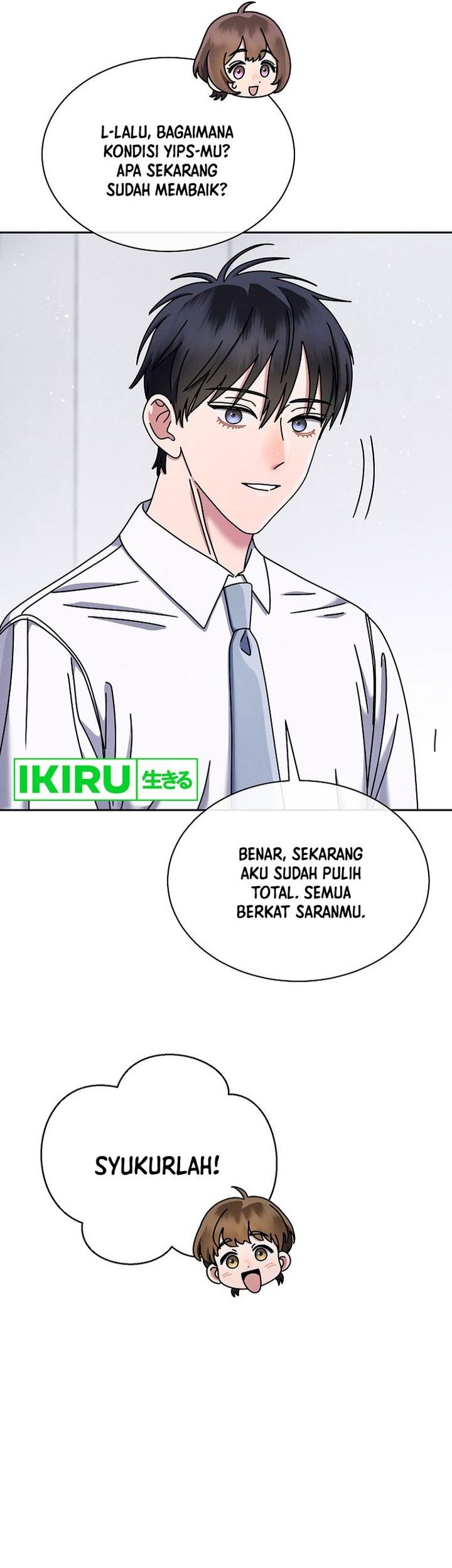 High School Musical Genius Is Paganini Reincarnated Chapter 39 - halaman 52