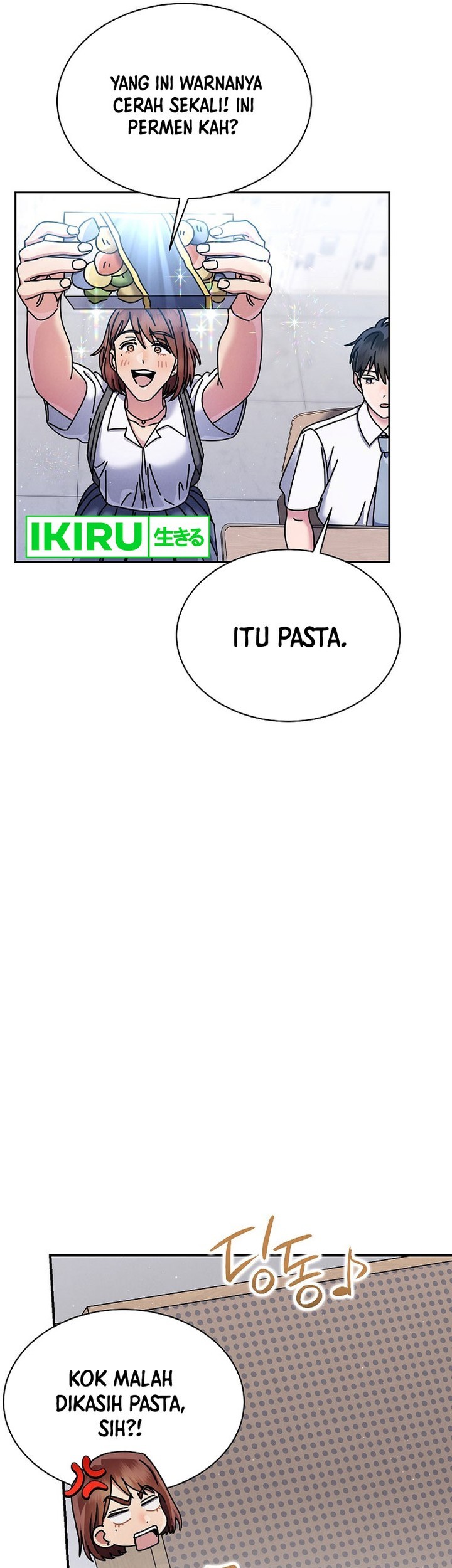 High School Musical Genius Is Paganini Reincarnated Chapter 39 - halaman 56