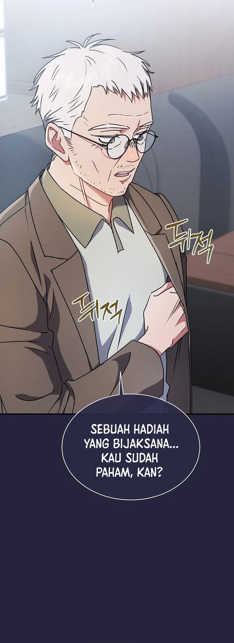 High School Musical Genius Is Paganini Reincarnated Chapter 4 - halaman 16