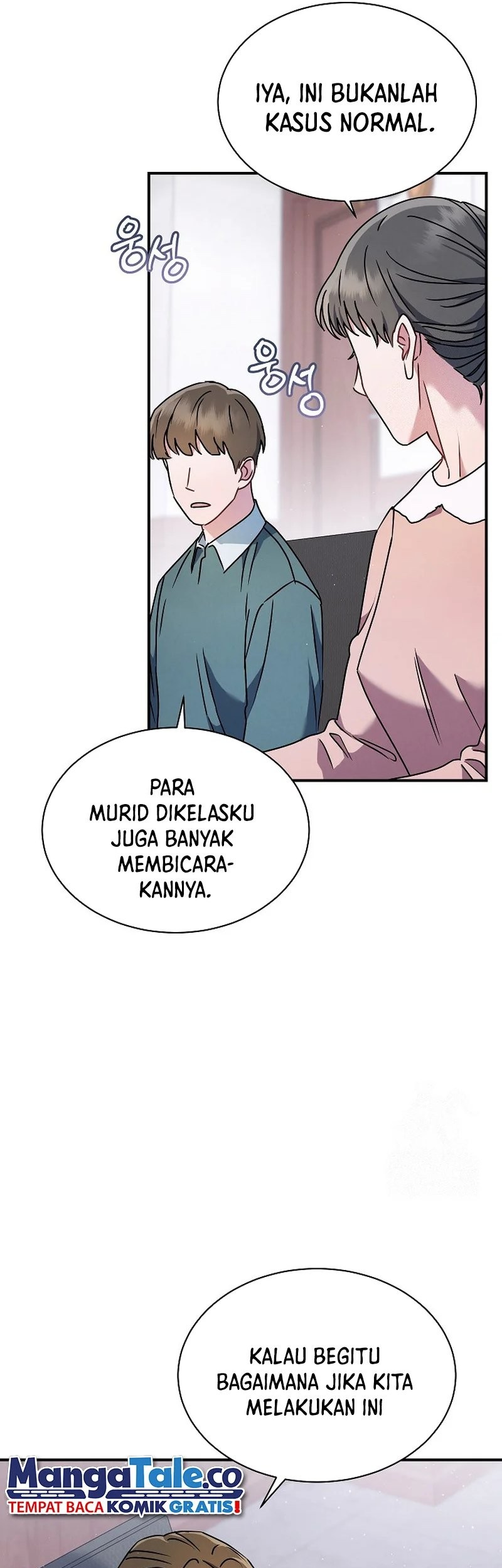 High School Musical Genius Is Paganini Reincarnated Chapter 4 - halaman 25