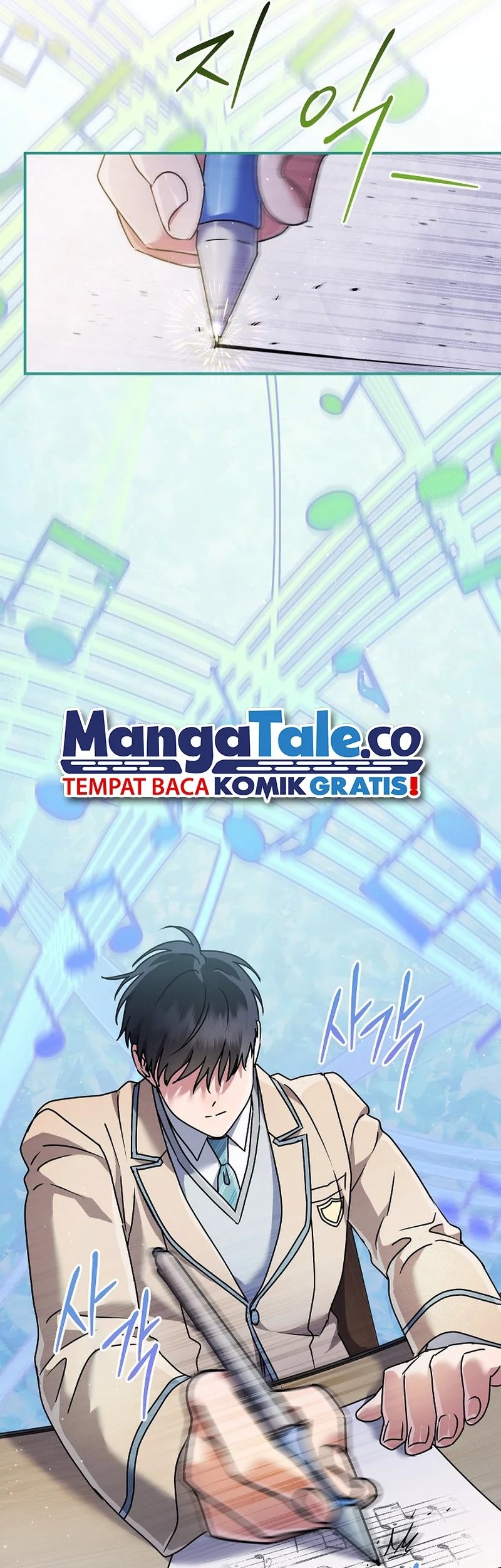 High School Musical Genius Is Paganini Reincarnated Chapter 4 - halaman 73