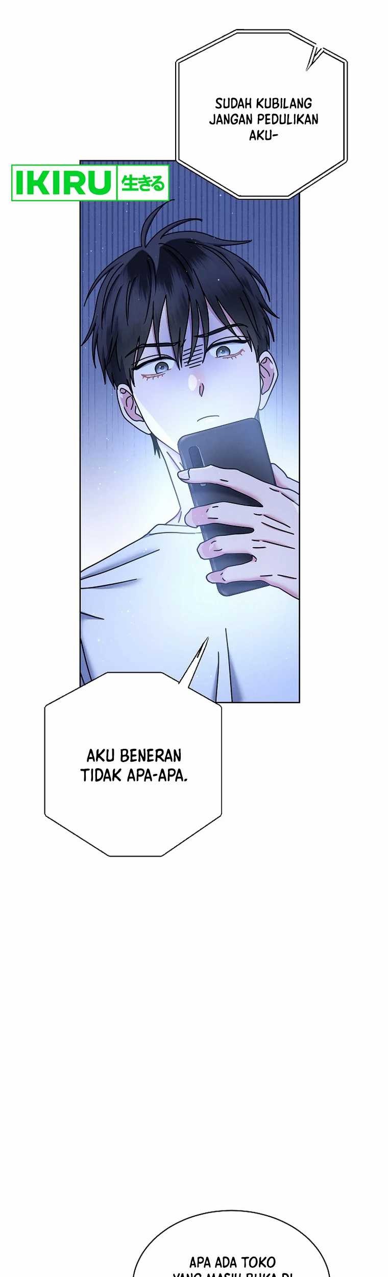 High School Musical Genius Is Paganini Reincarnated Chapter 40 - halaman 17