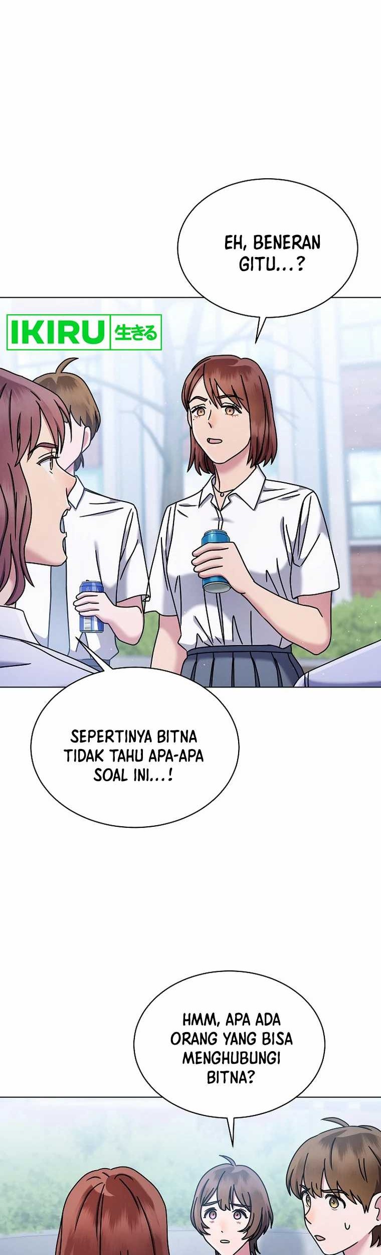 High School Musical Genius Is Paganini Reincarnated Chapter 41 - halaman 15