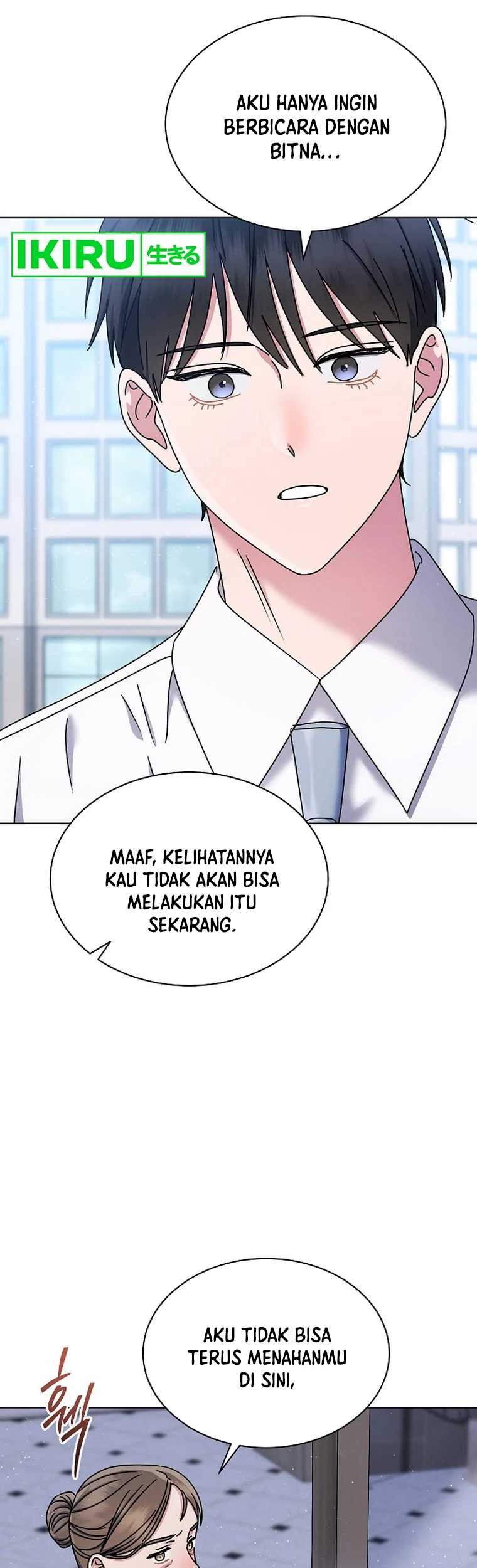 High School Musical Genius Is Paganini Reincarnated Chapter 41 - halaman 29