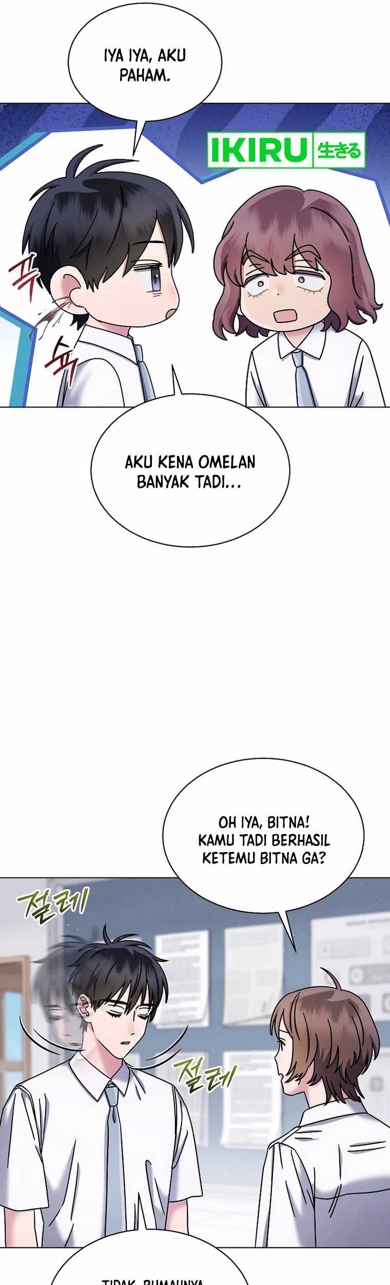 High School Musical Genius Is Paganini Reincarnated Chapter 41 - halaman 37
