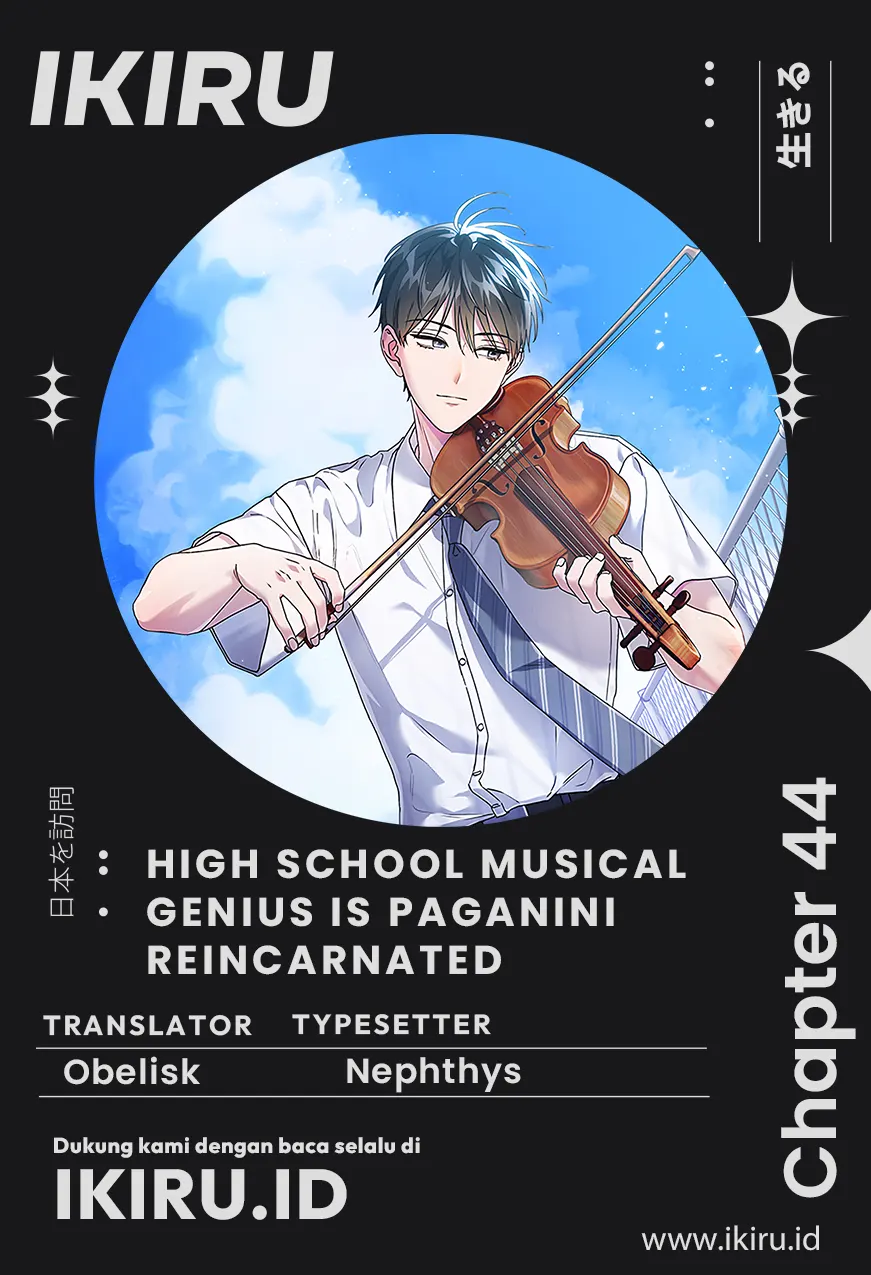 High School Musical Genius Is Paganini Reincarnated Chapter 44 - halaman 1