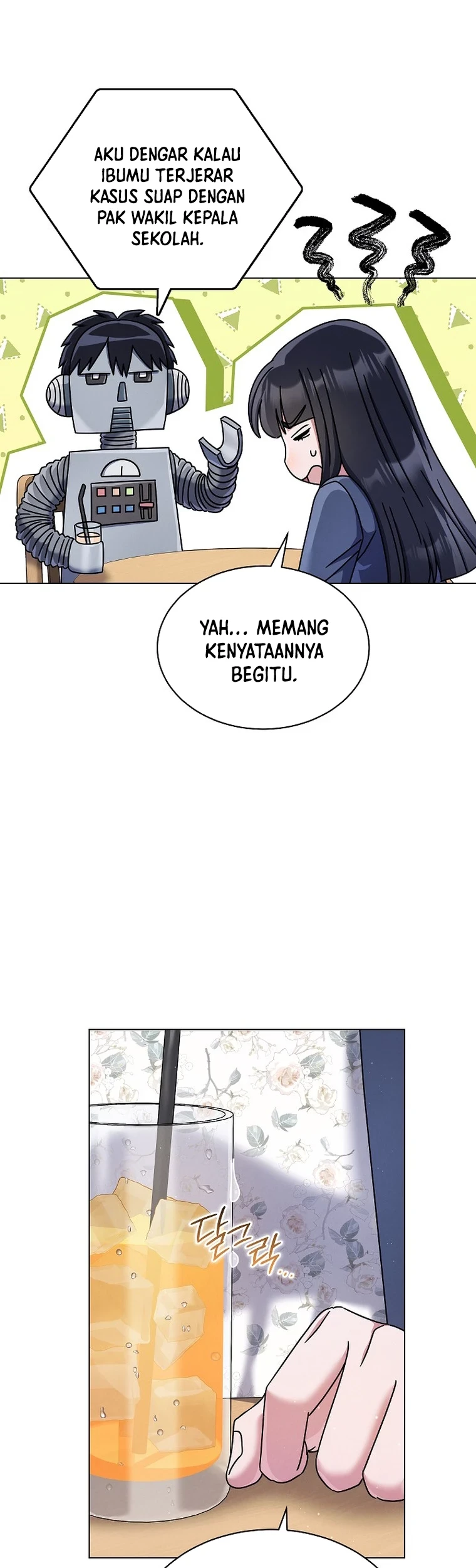 High School Musical Genius Is Paganini Reincarnated Chapter 44 - halaman 12
